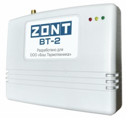 Термостат ZONT BT.2 Bosch , Buderos
