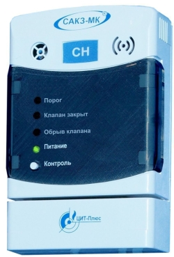 Сигнализатор загазованности СЗ-1-1ГТ