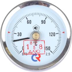 Термометр биметаллический Росма, 63 мм, тип - БТ-31